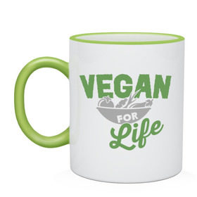 Кружка двухцветная с принтом Vegan for Life в Кировске, керамика | объем — 330 мл, диаметр — 80 мм. Цветная ручка и кайма сверху, в некоторых цветах — вся внутренняя часть | green | vegan | yoga | веган | вегетарианец | вегетарианство | витамины | здоровье | зеленый | зож | йога | овощи | фрукты