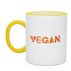 Кружка двухцветная с принтом Vegan в Кировске, керамика | объем — 330 мл, диаметр — 80 мм. Цветная ручка и кайма сверху, в некоторых цветах — вся внутренняя часть | green | vegan | yoga | бекон | веган | вегетарианец | вегетарианство | витамины | здоровье | зеленый | зож | йога | овощи | фрукты
