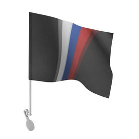 Флаг для автомобиля с принтом Sport Russia в Кировске, 100% полиэстер | Размер: 30*21 см | flag | патриот | россия | русский | спорт | флаг