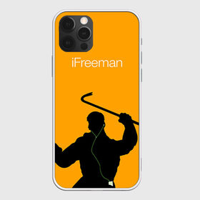 Чехол для iPhone 12 Pro Max с принтом iFreeman в Кировске, Силикон |  | freeman | gordon | half | halflife | hl | life | гордон | лайф | фримен | халва | халф | халфлайф | халява