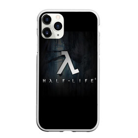 Чехол для iPhone 11 Pro Max матовый с принтом Half-Life 3 в Кировске, Силикон |  | freeman | gordon | half | halflife | hl | life | гордон | лайф | фримен | халва | халф | халфлайф | халява