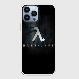 Чехол для iPhone 13 Pro Max с принтом Half Life 3 в Кировске,  |  | freeman | gordon | half | halflife | hl | life | гордон | лайф | фримен | халва | халф | халфлайф | халява