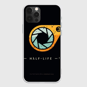Чехол для iPhone 12 Pro Max с принтом Half-Life 3 в Кировске, Силикон |  | Тематика изображения на принте: freeman | gordon | half | halflife | hl | life | гордон | лайф | фримен | халва | халф | халфлайф | халява
