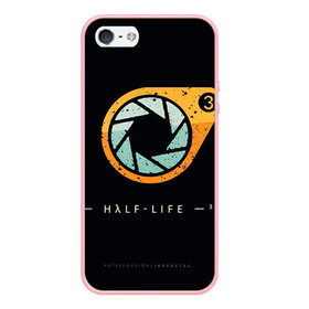 Чехол для iPhone 5/5S матовый с принтом Half-Life 3 в Кировске, Силикон | Область печати: задняя сторона чехла, без боковых панелей | Тематика изображения на принте: freeman | gordon | half | halflife | hl | life | гордон | лайф | фримен | халва | халф | халфлайф | халява