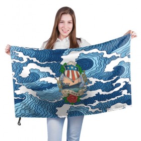 Флаг 3D с принтом U.S.Navy в Кировске, 100% полиэстер | плотность ткани — 95 г/м2, размер — 67 х 109 см. Принт наносится с одной стороны | 3d | blue | брызги | вмф | вода | военный | волны | исторический | капли | корабль | лето | море | моряк | океан | природа | фрегат | шторм