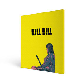 Холст квадратный с принтом Убить Билла в Кировске, 100% ПВХ |  | kill bill | катана | квентин | меч | невеста | тарантино | ума турман