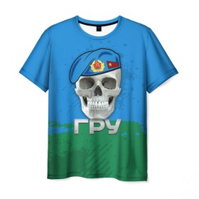 Мужская футболка 3D с принтом ГРУ в Кировске, 100% полиэфир | прямой крой, круглый вырез горловины, длина до линии бедер | берет | гру | летучая мышь | разведка | спецназ | череп