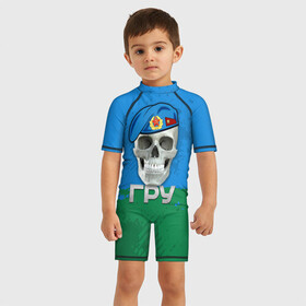 Детский купальный костюм 3D с принтом ГРУ в Кировске, Полиэстер 85%, Спандекс 15% | застежка на молнии на спине | берет | гру | летучая мышь | разведка | спецназ | череп
