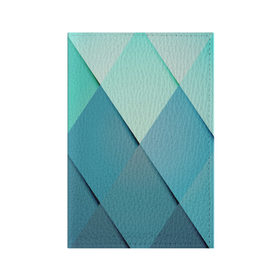 Обложка для паспорта матовая кожа с принтом Blue rhombuses в Кировске, натуральная матовая кожа | размер 19,3 х 13,7 см; прозрачные пластиковые крепления | beautiful | blue | bright | color | figures | original | rhombuses | голубое | зелёное | зелёный | красивое | красота | ромбы | синее | синий | фигура | фигуры | цвет | яркое