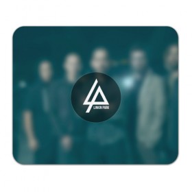 Коврик прямоугольный с принтом Для любителя Linkin Park в Кировске, натуральный каучук | размер 230 х 185 мм; запечатка лицевой стороны | linkin park | беннингтон | линкин парк | логотип | майк | рок | честер | честор | шинода