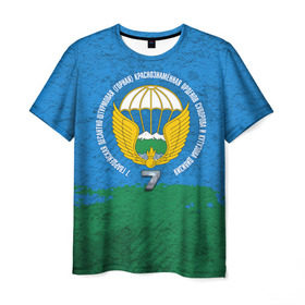 Мужская футболка 3D с принтом 7 ДШД ВДВ в Кировске, 100% полиэфир | прямой крой, круглый вырез горловины, длина до линии бедер | 7дивизия | 7дшд | вдв | горы | десант | десантно штурмовой | дивизия | крылья | парашют