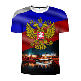 Мужская футболка 3D спортивная с принтом Россия Москва в Кировске, 100% полиэстер с улучшенными характеристиками | приталенный силуэт, круглая горловина, широкие плечи, сужается к линии бедра | герб | кремль | москва | ночь | россия | флаг