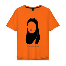 Мужская футболка хлопок Oversize с принтом SKAM 2 в Кировске, 100% хлопок | свободный крой, круглый ворот, “спинка” длиннее передней части | skam | скам | стыд