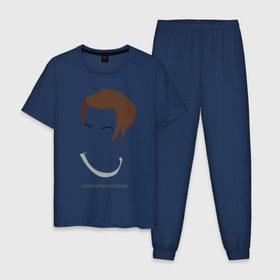 Мужская пижама хлопок с принтом SKAM 3 в Кировске, 100% хлопок | брюки и футболка прямого кроя, без карманов, на брюках мягкая резинка на поясе и по низу штанин
 | skam | скам | стыд