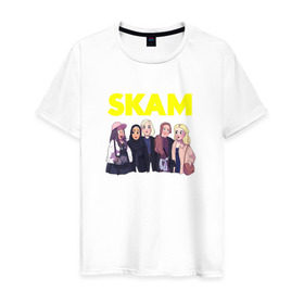Мужская футболка хлопок с принтом SKAM 8 в Кировске, 100% хлопок | прямой крой, круглый вырез горловины, длина до линии бедер, слегка спущенное плечо. | Тематика изображения на принте: skam | скам | стыд