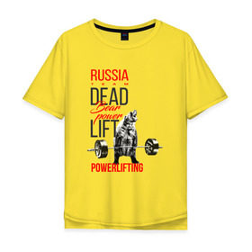 Мужская футболка хлопок Oversize с принтом Powerlifting bear power в Кировске, 100% хлопок | свободный крой, круглый ворот, “спинка” длиннее передней части | deadlift | медведь со штангой | пауэрлифтинг