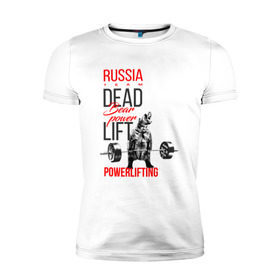 Мужская футболка премиум с принтом Powerlifting bear power в Кировске, 92% хлопок, 8% лайкра | приталенный силуэт, круглый вырез ворота, длина до линии бедра, короткий рукав | deadlift | медведь со штангой | пауэрлифтинг