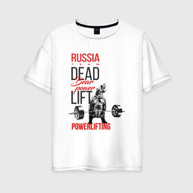Женская футболка хлопок Oversize с принтом Powerlifting bear power в Кировске, 100% хлопок | свободный крой, круглый ворот, спущенный рукав, длина до линии бедер
 | deadlift | медведь со штангой | пауэрлифтинг