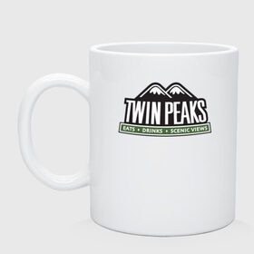 Кружка с принтом Twin Peaks Горы в Кировске, керамика | объем — 330 мл, диаметр — 80 мм. Принт наносится на бока кружки, можно сделать два разных изображения | 