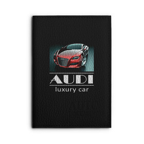 Обложка для автодокументов с принтом AUDI luxury car в Кировске, натуральная кожа |  размер 19,9*13 см; внутри 4 больших “конверта” для документов и один маленький отдел — туда идеально встанут права | Тематика изображения на принте: ауди | машина