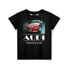 Детская футболка 3D с принтом AUDI luxury car в Кировске, 100% гипоаллергенный полиэфир | прямой крой, круглый вырез горловины, длина до линии бедер, чуть спущенное плечо, ткань немного тянется | ауди | машина