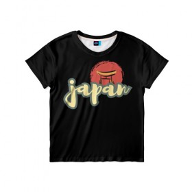 Детская футболка 3D с принтом Япония в Кировске, 100% гипоаллергенный полиэфир | прямой крой, круглый вырез горловины, длина до линии бедер, чуть спущенное плечо, ткань немного тянется | азия | новинки | популярное | прикольные | солнце | страна | традиция | турист | черный