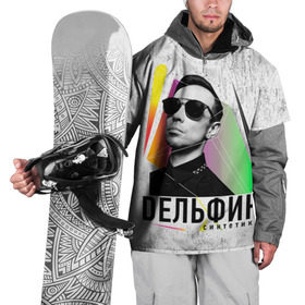 Накидка на куртку 3D с принтом Дельфин - Синтетика в Кировске, 100% полиэстер |  | Тематика изображения на принте: дельфин