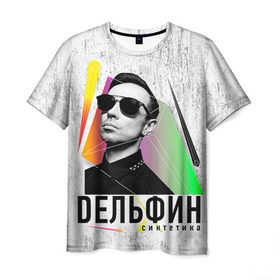 Мужская футболка 3D с принтом Дельфин - Синтетика в Кировске, 100% полиэфир | прямой крой, круглый вырез горловины, длина до линии бедер | дельфин