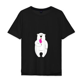 Мужская футболка хлопок Oversize с принтом Медведь и мороженое в Кировске, 100% хлопок | свободный крой, круглый ворот, “спинка” длиннее передней части | Тематика изображения на принте: 