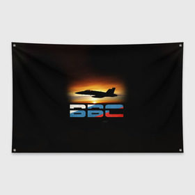 Флаг-баннер с принтом Истребитель ВВС на закате в Кировске, 100% полиэстер | размер 67 х 109 см, плотность ткани — 95 г/м2; по краям флага есть четыре люверса для крепления | самолет
