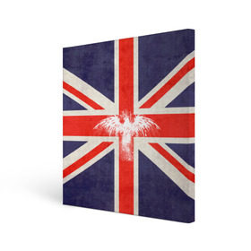 Холст квадратный с принтом Флаг Англии с белым орлом в Кировске, 100% ПВХ |  | Тематика изображения на принте: london | англия | белый | брызги | великобритания | империя | клякса | крылья | лондон | необычный | объеденное королевство | орел | птица | символ | сокол | туманный альбион | флаг