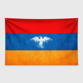 Флаг-баннер с принтом Флаг Армении с белым орлом в Кировске, 100% полиэстер | размер 67 х 109 см, плотность ткани — 95 г/м2; по краям флага есть четыре люверса для крепления | айастан | армения | белый | босеан | брызги | ереван | знамя | империя | клякса | крылья | кумач | необычный | орел | пойс | птица | символ | сокол | стяг | флаг | хайастан | штандарт