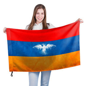 Флаг 3D с принтом Флаг Армении с белым орлом в Кировске, 100% полиэстер | плотность ткани — 95 г/м2, размер — 67 х 109 см. Принт наносится с одной стороны | айастан | армения | белый | босеан | брызги | ереван | знамя | империя | клякса | крылья | кумач | необычный | орел | пойс | птица | символ | сокол | стяг | флаг | хайастан | штандарт