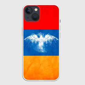 Чехол для iPhone 13 с принтом Флаг Армении с белым орлом в Кировске,  |  | айастан | армения | белый | босеан | брызги | ереван | знамя | империя | клякса | крылья | кумач | необычный | орел | пойс | птица | символ | сокол | стяг | флаг | хайастан | штандарт