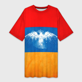 Платье-футболка 3D с принтом Флаг Армении с белым орлом в Кировске,  |  | айастан | армения | белый | босеан | брызги | ереван | знамя | империя | клякса | крылья | кумач | необычный | орел | пойс | птица | символ | сокол | стяг | флаг | хайастан | штандарт