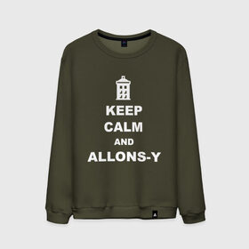 Мужской свитшот хлопок с принтом Keep calm and allons-y в Кировске, 100% хлопок |  | keep calm | арт | доктор кто | надпись | сериал | сохраняйте спокойствие | тардис | фильмы