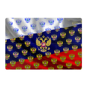 Магнитный плакат 3Х2 с принтом Россыпь гербов РФ в Кировске, Полимерный материал с магнитным слоем | 6 деталей размером 9*9 см | герб | государство | желтый | зеленый | знамя | золотой | множество | патриот | развивающийся | российская федерация | россия | рф | символ | синий | стяг | триколор | флаг