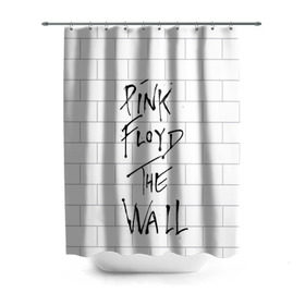 Штора 3D для ванной с принтом The Wall в Кировске, 100% полиэстер | плотность материала — 100 г/м2. Стандартный размер — 146 см х 180 см. По верхнему краю — пластиковые люверсы для креплений. В комплекте 10 пластиковых колец | pink floyd | пинк флоид
