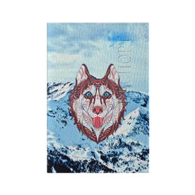 Обложка для паспорта матовая кожа с принтом Хаски в Кировске, натуральная матовая кожа | размер 19,3 х 13,7 см; прозрачные пластиковые крепления | at | bowwow | dog | hound | pooch | арт | гончая | гончая собака | горы | деревья | лес | снег | собака | хаски | холод