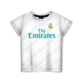 Детская футболка 3D с принтом Real Madrid в Кировске, 100% гипоаллергенный полиэфир | прямой крой, круглый вырез горловины, длина до линии бедер, чуть спущенное плечо, ткань немного тянется | real madrid | королевский клуб | реал мадрид | форма