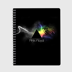 Тетрадь с принтом Pink Floyd Logo в Кировске, 100% бумага | 48 листов, плотность листов — 60 г/м2, плотность картонной обложки — 250 г/м2. Листы скреплены сбоку удобной пружинной спиралью. Уголки страниц и обложки скругленные. Цвет линий — светло-серый
 | англия | басы | британия | гитара | группа | дым | космос | логотип | музыка | песни | пинк флойд | призма | радуга | рок | свет