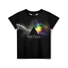Детская футболка 3D с принтом Pink Floyd Logo в Кировске, 100% гипоаллергенный полиэфир | прямой крой, круглый вырез горловины, длина до линии бедер, чуть спущенное плечо, ткань немного тянется | англия | басы | британия | гитара | группа | дым | космос | логотип | музыка | песни | пинк флойд | призма | радуга | рок | свет