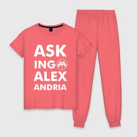 Женская пижама хлопок с принтом Asking Alexandria в Кировске, 100% хлопок | брюки и футболка прямого кроя, без карманов, на брюках мягкая резинка на поясе и по низу штанин | 