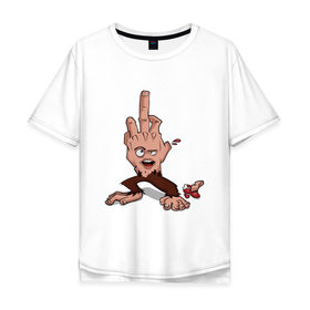 Мужская футболка хлопок Oversize с принтом Руканог в Кировске, 100% хлопок | свободный крой, круглый ворот, “спинка” длиннее передней части | Тематика изображения на принте: 
