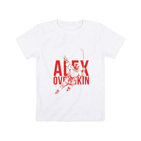 Детская футболка хлопок с принтом Alex Ovechkin в Кировске, 100% хлопок | круглый вырез горловины, полуприлегающий силуэт, длина до линии бедер | 