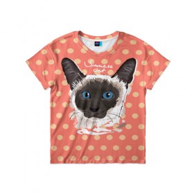 Детская футболка 3D с принтом Сиамская кошка в Кировске, 100% гипоаллергенный полиэфир | прямой крой, круглый вырез горловины, длина до линии бедер, чуть спущенное плечо, ткань немного тянется | Тематика изображения на принте: 