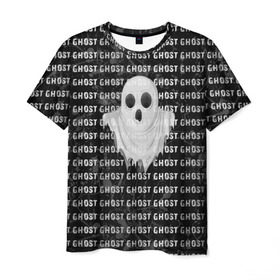 Мужская футболка 3D с принтом GHOST в Кировске, 100% полиэфир | прямой крой, круглый вырез горловины, длина до линии бедер | black and white | soul | spirit | привидение | призрак | фантом | черно белый