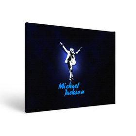 Холст прямоугольный с принтом Майкл Джексон в Кировске, 100% ПВХ |  | Тематика изображения на принте: michael jackson | король