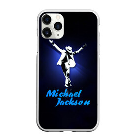 Чехол для iPhone 11 Pro матовый с принтом Майкл Джексон в Кировске, Силикон |  | michael jackson | король