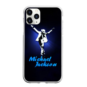 Чехол для iPhone 11 Pro Max матовый с принтом Майкл Джексон в Кировске, Силикон |  | michael jackson | король